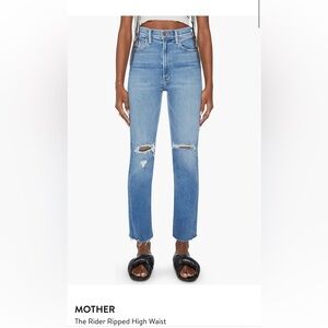 MOTHER The Rider Ripped High Waist Ankle Fray Jean- Party like a pirate 26